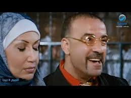 يعد من أشهر الممثلين في العالم العربي ، أدى شخصية اللمبى في 5 أفلام هي الناظر،اللمبي،اللي بالي بالك ،اللمبى 8 جيجا، مسلسل فيفا أطاطا. Ù…Ø´Ø§Ù‡Ø¯ Ù…Ù…ÙŠØ²Ø© Ù…Ø±Ø§ÙØ¹Ø© Ø§Ù„Ù„Ù…Ø¨ÙŠ ÙÙŠ Ø§Ù„Ù…Ø­ÙƒÙ…Ø© ÙÙŠØ¯ÙŠÙˆ ÙÙŠ Ø§Ù„ÙÙ†