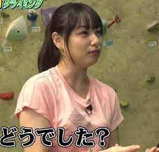 桜井日奈子 クライミングでのTシャツおっぱい 【お宝キャプ画像｜セクシーテレビジョン】
