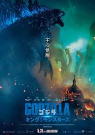Post anything godzilla, from toys to movies, screenshots to trailers, anything and everything godzilla belongs here. Hideo Kojima On Twitter Saw Godzilla King Of Monsters On Imax There Were Full Of Respect And Homage For Toho Godzilla Films They Call It Titan Thru The End But It Was Kaiju