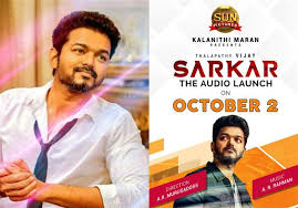 Official Sarkar Audio From October 2 Tamil Movie Music Reviews And News This review is an opinion of one person.
