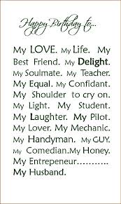 Happy Birthday Prayer For Husband Recent Media And Comments In Birthday Ideas Partyideasclub Com Husband Birthday Card Happy Birthday Husband Husband Card