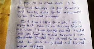 Read the job application carefully and become familiar with the requirements for this job. Vacancy Application Letter