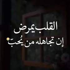 مرتادة القمم إلى من وهبني عطفه وحنانه وإهتمامه وعشقه وشوقه وحبه اليوم دقت أج ØµÙˆØ± ØªØ¹Ø¨Ø± Ø¹Ù† Ø§Ù„ØªØ¹Ø¨ ÙˆØ§Ù„Ø§Ø±Ù‡Ø§Ù‚