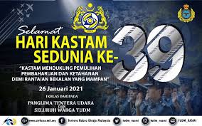 Untuk memacu pertumbuhan ekonomi negara,memelihara keselamatan negara dan kesejahteraan rakyat, jkdm memainkan peranan. Unit Marin Jabatan Kastam Diraja Malaysia Home Facebook