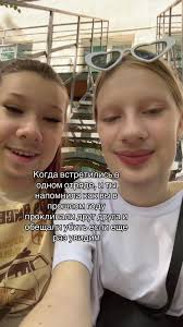 Саша Из Парка Гагарина