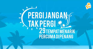 Sedangkan the cocoon memiliki konsep indoor yang digunakan sebagai sarana edukasi dan atraksi menarik seperti hutan pandora, tempat perkembangbiakan, dan lainnya. Penang Kini 29 Tempat Menarik Yang Percuma Di Penang Facebook