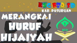 Materi btq kelas 4 semester 2 kurikulum 2013. Materi Btq Kelas 2 Pembelajaran 2 Merangkai Huruf Hijaiyah Youtube