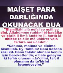Instagram Fotografi Islam Iman Kur An الله 5 Haziran 2020 14 55 2020 Pozitif Psikoloji Dualar Duanin Gucu