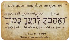 V Ahavta L Re Acha Kamocha Love Thy Neighbor As Thyself I Am Hashem Vayikra Leviticus 19 18b Learn Hebrew Hebrew Words Hebrew Bible