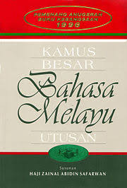 For more information and source, see on this link : Sejarah Perkamusan Melayu Wikipedia Bahasa Melayu Ensiklopedia Bebas