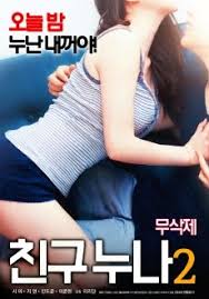 Kami menyediakan kumpulan film online dari berbagai genre dan negara. Indo Xxi
