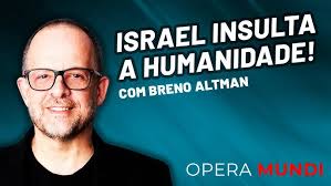 Criminalização dos Protestos Contra Israel nos Estados Unidos -Matthew Petti 