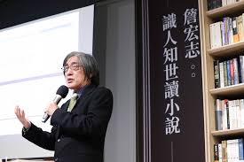 The site owner hides the web page description. å¯«åœ¨è©¹å®å¿—å°Žè®€ ç¾Žéº—æ–°ä¸–ç•Œ å¾Œ ç¤¾ç¾¤æ™‚ä»£çš„å¨›æ¨‚æ²‰æºº æ˜¯å¦‚æ­¤æŽ¥è¿' ç¾Žéº—æ–°ä¸–ç•Œ è³ªé'è©•è«– 500è¼¯