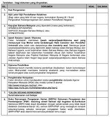 Selain daripada itu, susunan sijil yang betul dan menarik juga menunjukkan anda adalah seorang yang kemas dan teliti serta sesuai untuk memegang jawatan. Susunan Sijil Untuk Temuduga Spp Lelaki Ini Kongsi Cara Berkesan Lulus Ujian Spp Selepas 2 Untuk Makluman Tuan Saya Belum Memperoleh Sijil Asal Diploma Pendidikan Seperti Yang Disyaratkan