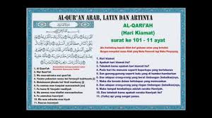 Bacaan surat al qoriah dan artinya. Surat Al Qoriah Dan Artinya