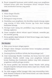 Maybe you would like to learn more about one of these? Tenang Tenang Air Di Tasik