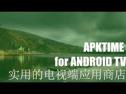 Code and resources, but defers apk generation and signing to google play. Apktime Graveyard Pin Code 10 2021