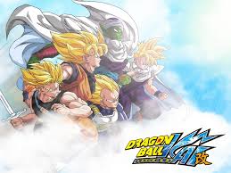 We did not find results for: Dragonball Z Kai Vegeta Hero Dragon