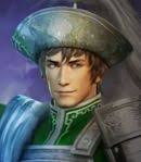 Ma Dai Voices (Dynasty Warriors)