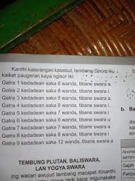 Memiliki guru gatra (9 la. Tolong Di Jawab Suruh Buat Tembang Sinom Nb Besok Dikumpulkan Brainly Co Id