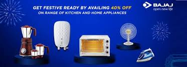 Maybe you would like to learn more about one of these? Amazon In Home And Kitchen Appliances Offers Home Kitchen