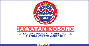 Rujukan terbaru bantu calon lulus ujian psikometrik 2020 | nak duit. Jawatan Kosong Majlis Daerah Mersing Mohon Sekarang