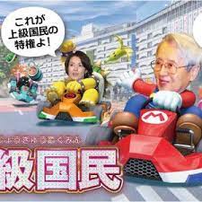 歴代の仮面ライダー俳優 人気ランキングtop40 2020最新版 rank1 ランク1 人気ランキングまとめサイト 国内最大級 ランク 人気ランキング 寵愛