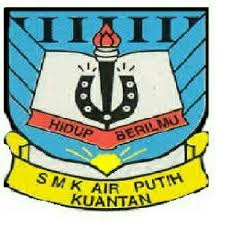 Addres of smk air putih kuantan. All Schools
