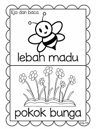 Mari Belajar Mengeja Dan Baca Perkataan Mudah Sesuai Prasekolah Kitpramenulis