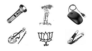 India S Ballot Has Some Really Offbeat Symbols For Its Political Parties Kpbs