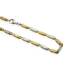 Men S Stainless Steel Gold And Silver Two Tone Greek Key Etched Fancy Link Chain Necklace 20 Dahlia 43 45 Mens Jewelry Chain Link Necklace Fancy Link