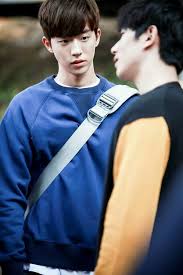 Nam Joo Hyuk Cheese In The Trap Joo Hyuk Joon Hyuk Nam Joohyuk