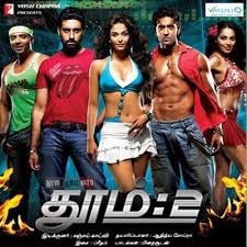 Dhoom 2 Tamil Dubbed Movie Mp4 Download