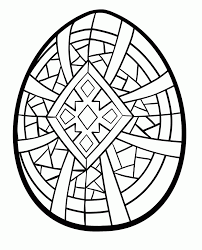 Produce labels featuring real … Detailed Easter Egg Coloring Pages Coloring Home