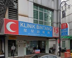 Known for its modest pricing dentist consultation services. Klinik Bintang Kuchai Entrepreneurs Park Kuala Lumpur æ˜Ÿæ˜Ÿè¨ºç™‚æ‰€ Primary Care Medical Doctor