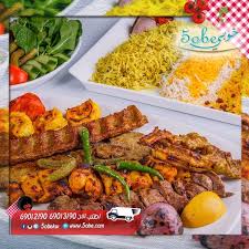 خوبي للمأكولات الايرانية مطعم ايراني بالكويت 69013190 دعاية وأعلان في الكويت العاصمة الكويت وسيطك