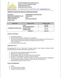 Jawatan kosong 2020 (kerajaan & swasta). Iklan Jawatan Kosong Masjid Bandar Baru Sungai Buloh Facebook