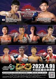 Live Combat Sport Schedule: 4/4