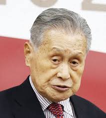 5森公高氏 特別講演会 社会に貢献する公 日本公認会計士協会で本来有力候補であるはずの 唐澤洋 （新日本有限責任監査法人）が会長どころ. Qtqmohrztiueym