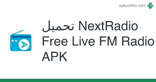 Download nextradio free live fm radio apk. Nextradio Free Live Fm Radio Apk 6 0 2492 Release ØªØ·Ø¨ÙŠÙ‚ Android ØªØ­Ù…ÙŠÙ„