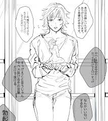 鬼滅の刃 おしゃれまとめの人気アイデア pinterest buttercup kaoru 滅