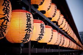 Oriental Lamps Create A Fairytale Flair The Magic Of The Orient Japanese Paper Lanterns Paper Lanterns Oriental Lamp