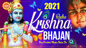 Radha krishna 16th february 2021 full episode. Krishna Bhajan 2021 à¤µ à¤¹ à¤• à¤¯ à¤­à¤œà¤¨ à¤¹ Radha Krishna Bhajan 2021 New Bhajan 2021 Krishna Song 2021 Youtube
