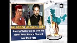 Anurag thakur hindi biography (wiki). Anurag Thakur Along With His Father Prem Kumar Dhumal Cast Their Vote Youtube