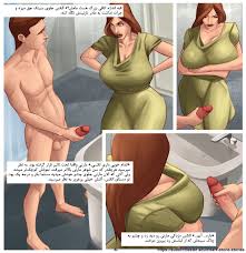 Persian Text hentai videos, GIFs, and images | Rule 34 App