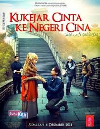 * am aku menunggu dan terus berharap c dan aku bertahan hingga datang gelap g hingga suatu saat tubuhmu ku dekap f e yakin cintamu ku dapat. Buku Kukejar Cinta Ke Negeri Cina Toko Buku Online Bukukita
