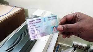 Id Card Lamination How To Do Lamination Aditya Enclave Ameerpet Lamination Machine Youtube
