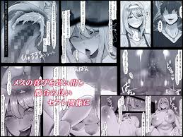 エロ漫画】欲求不満の金髪人妻が夜な夜なオナニー耽る日々を過ごしていると隣に引っ越してきたヤリチンのチンコが気になったのきっかけに…