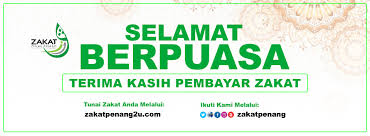 Lebih 1,491 jawatan kosong untuk orang pulau pinang untuk diisi sekarang. Zakat Pulau Pinang Photos Facebook