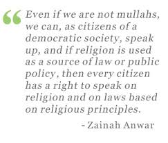 Islam is the predominant religion (61.3%), followed by buddhism (19.8%), christianity (9.2%) and hinduism (6.3%), and the rest practice traditional chinese religions. Sisters In Islam Protecting Women S Rights In Malaysia Tavaana